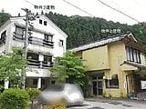 島根県雲南市の競売物件 1,287万円 戸建て 993m&sup2;