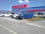 山形県新庄市の競売物件 565万円 土地 335m&sup2;