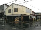 山形県東置賜郡高畠町の競売物件 162万円 戸建て 164m&sup2;