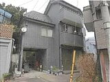 東京都足立区の競売物件 1,917万円 戸建て 123m&sup2;