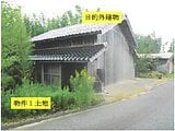 鳥取県東伯郡琴浦町の競売物件 21万円 土地 329m&sup2;
