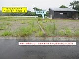 鹿児島県霧島市の国税庁公売物件 288万円 土地 241m&sup2;