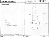 広島県東広島市の国税庁公売物件 314万円 土地 2,169m&sup2;
