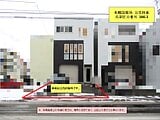 北海道札幌市東区の国税庁公売物件 2,226万円 土地 142m&sup2;