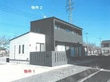 栃木県栃木市の競売物件 1,646万円 戸建て 113m&sup2;