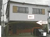 山梨県甲府市の競売物件 654万円 戸建て 181m&sup2;