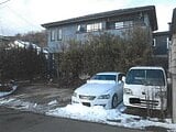 長野県長野市の競売物件 798万円 戸建て 116m&sup2;