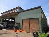 新潟県糸魚川市の国税庁公売物件 271万円 戸建て 439m&sup2;