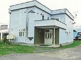 北海道芦別市の競売物件 70万円 戸建て 169m&sup2;