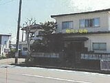 秋田県能代市の競売物件 196万円 戸建て 239m&sup2;