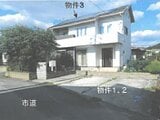 栃木県足利市の競売物件 1,227万円 戸建て 93m&sup2;