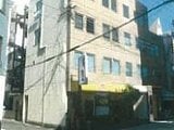 和歌山県田辺市の競売物件 211万円 マンション 183m&sup2;