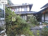 広島県福山市の競売物件 167万円 戸建て 409m&sup2;