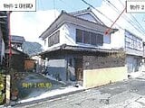 広島県府中市の競売物件 144万円 戸建て 82m&sup2;