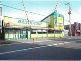 青森県弘前市の競売物件 825万円 戸建て 251m&sup2;
