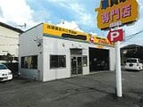 埼玉県秩父市の競売物件 179万円 戸建て 83m&sup2;