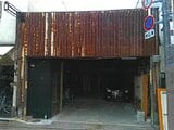 大阪府岸和田市の競売物件 577万円 戸建て 107m&sup2;