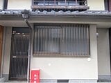京都府京都市東山区の国有財産売却物件 3,711万円 戸建て 48m&sup2;