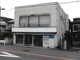 群馬県みどり市の競売物件 134万円 戸建て 229m&sup2;
