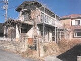 神奈川県小田原市の競売物件 1,019万円 戸建て 94m&sup2;