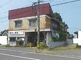 山口県宇部市の競売物件 242万円 戸建て 180m&sup2;