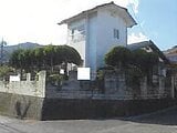 山口県山口市小郡金堀町の競売物件 340万円 戸建て 110m&sup2;