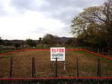 愛知県犬山市の国有財産売却物件 35万円 農地 238m&sup2;