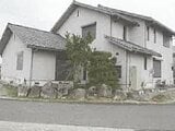 滋賀県東近江市の競売物件 1,226万円 戸建て 279m&sup2;