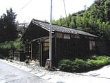 愛知県知多市の競売物件 341万円 戸建て 35m&sup2;