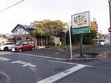 愛知県新城市の競売物件 1,780万円 戸建て 147m&sup2;