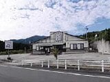 愛知県新城市の競売物件 1,903万円 戸建て 245m&sup2;