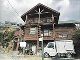 兵庫県宝塚市の競売物件 2,123万円 戸建て 176m&sup2;
