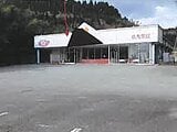 熊本県上益城郡山都町の競売物件 1,952万円 戸建て 561m&sup2;