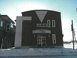 北海道十勝郡浦幌町の競売物件 90万円 戸建て 245m&sup2;