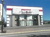 北海道十勝郡浦幌町の競売物件 181万円 戸建て 478m&sup2;