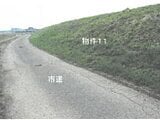 栃木県鹿沼市の競売物件 4,000円 土地 199m&sup2;