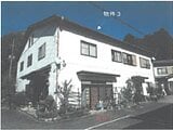 栃木県那須烏山市の競売物件 506万円 戸建て 371m&sup2;