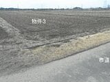 栃木県鹿沼市の競売物件 22万円 農地 1,330m&sup2;