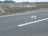 栃木県鹿沼市の競売物件 29万円 農地 1,705m&sup2;