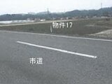 栃木県鹿沼市の競売物件 63万円 農地 4,192m&sup2;