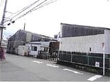 神奈川県座間市の競売物件 4,454万円 戸建て 924m&sup2;