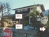 山梨県南都留郡西桂町の競売物件 1,248万円 戸建て 200m&sup2;