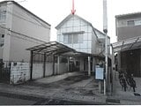 京都府京都市西京区の競売物件 2,552万円 戸建て 163m&sup2;