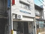 京都府京都市中京区の競売物件 1,490万円 マンション 112m&sup2;