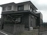 山口県下関市の競売物件 963万円 戸建て 153m&sup2;