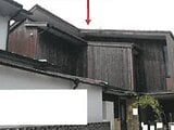 山口県下関市の競売物件 184万円 戸建て 154m&sup2;
