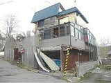北海道小樽市の競売物件 73万円 戸建て 132m&sup2;