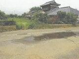 茨城県鉾田市の競売物件 280万円 戸建て 137m&sup2;