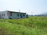 岐阜県養老郡養老町の国税庁公売物件 57万円 土地 1,167m&sup2;