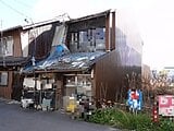岐阜県大垣市の国税庁公売物件 97万円 戸建て 86m&sup2;